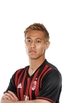 photo Keisuke Honda