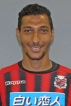 photo Jay Bothroyd