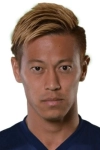 photo Keisuke Honda