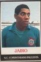 photo Jairo do Nascimento