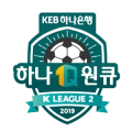 logo KEB Hana Bank K League 2