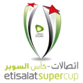 logo Etisalat Super Cup