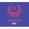 logo Dawri stc