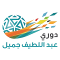 logo Abdul Latif Jameel League