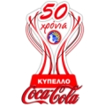 logo Cypriot Cup