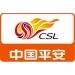 photo Chinese Super League