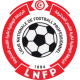 logo Ligue Professionnelle 1