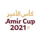 photo Amir Cup