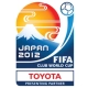 logo Club World Cup