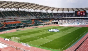 photo Shizuoka Stadium Ecopa