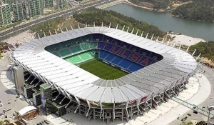 photo Ulsan Munsu Football Stadium