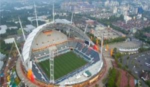 photo Jeju World Cup Stadium