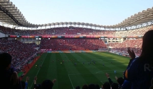 photo Kashima Soccer Stadium