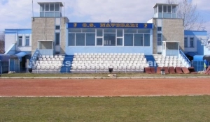 photo Stadionul Flacara