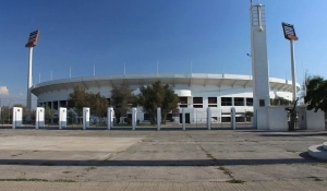 photo Estadio Nacional Julio Martínez Prádanos