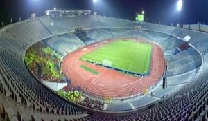 photo Cairo International Stadium