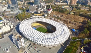 photo NSC Olimpiyskiy Stadium