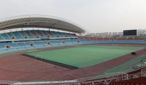 photo Ansan Wa~ Stadium