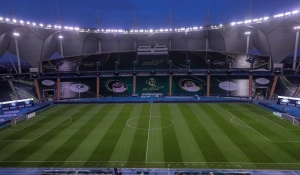 photo King Fahd International Stadium