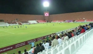 photo Al Shamal SC Stadium
