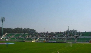 photo Estádio do Rio Ave FC