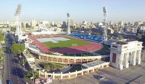 photo Alexandria Stadium