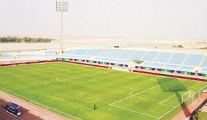 photo Prince Saud bin Jalawi Stadium