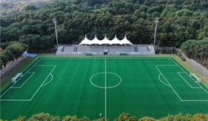 photo Seoul World Cup Stadium Auxiliary Pitch