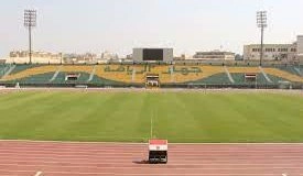 photo Geish Stadium