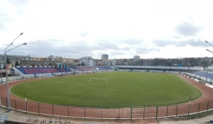 photo Stadion Municipal