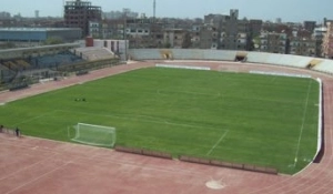 photo Faiyum Stadium