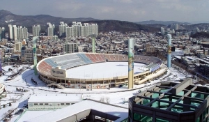 photo Suwon Sports Complex