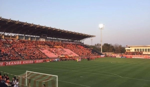 photo Leo Chiang Rai Stadium